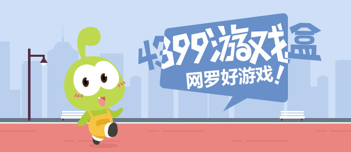 歌手倒数第一竞争激烈