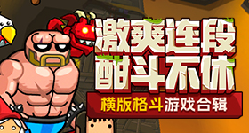 六旬保洁离职手写千字辞职信